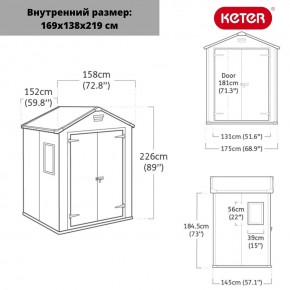 Сарай Манор 6x5DD (Manor 6x5DD) cерый/белый в Нижнекамске - nizhnekamsk.mebel24.online | фото 3