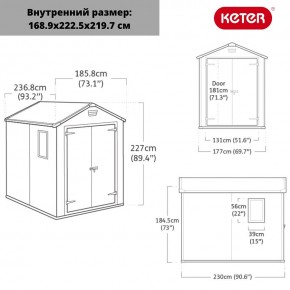 Сарай Манор 6x8 DD (MANOR 6x8 DD) в Нижнекамске - nizhnekamsk.mebel24.online | фото 2