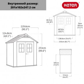 Сарай Окланд 754 (OAKLAND 754) в Нижнекамске - nizhnekamsk.mebel24.online | фото 2