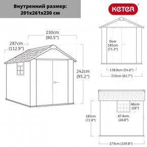 Сарай Окланд 759 (OAKLAND 759) в Нижнекамске - nizhnekamsk.mebel24.online | фото 2