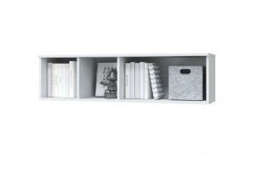 ШАРЛИЗ Детская (модульная) в Нижнекамске - nizhnekamsk.mebel24.online | фото 10
