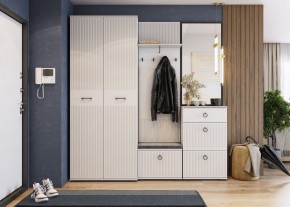 ШАРЛИЗ Прихожая (модульная) в Нижнекамске - nizhnekamsk.mebel24.online | фото 1
