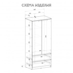 Шкаф 2-х створчатый Симпл ШК-03 (графит) в Нижнекамске - nizhnekamsk.mebel24.online | фото 4