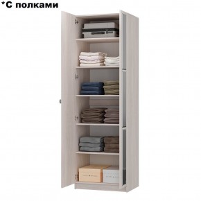 Шкаф 2-х створчатый Зарина ШК-01 (ясень белый) в Нижнекамске - nizhnekamsk.mebel24.online | фото 3