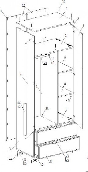 Шкаф 2-ств. с 2 ящиками "Лео" в Нижнекамске - nizhnekamsk.mebel24.online | фото 2
