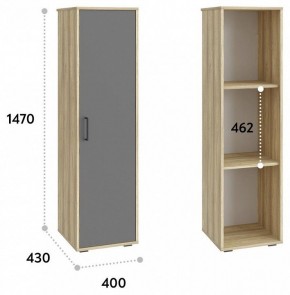 Шкаф для белья Оскар в Нижнекамске - nizhnekamsk.mebel24.online | фото 3