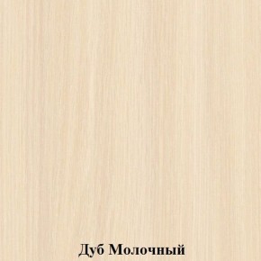 Шкаф для детской одежды на металлокаркасе "Незнайка" (ШДм-2) в Нижнекамске - nizhnekamsk.mebel24.online | фото 2