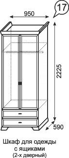 Шкаф для одежды с ящиками Венеция 17 в Нижнекамске - nizhnekamsk.mebel24.online | фото 3