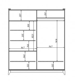Шкаф для одежды Сабрина (ММ-302-01/04Б) в Нижнекамске - nizhnekamsk.mebel24.online | фото 2