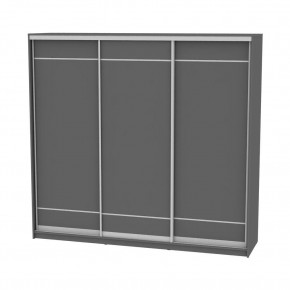 Шкаф-купе B-220х235х60-3 "Белла" в Нижнекамске - nizhnekamsk.mebel24.online | фото 20