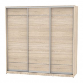 Шкаф-купе B-220х235х60-3 "Белла" в Нижнекамске - nizhnekamsk.mebel24.online | фото 4