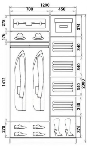 Шкаф-купе ХИТ 23-12-11 (620) в Нижнекамске - nizhnekamsk.mebel24.online | фото 2