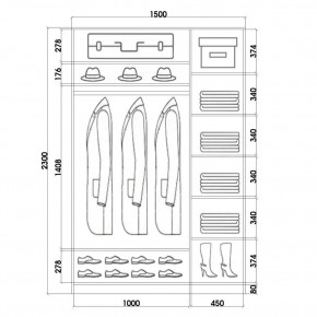 Шкаф-купе ХИТ 23-15-22 (620) в Нижнекамске - nizhnekamsk.mebel24.online | фото 2