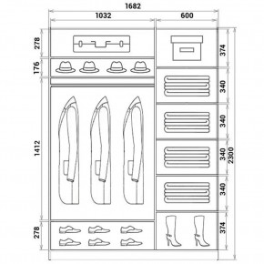 Шкаф-купе ХИТ 23-17-66 (620) в Нижнекамске - nizhnekamsk.mebel24.online | фото 2