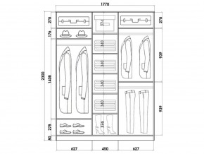 Шкаф-купе ХИТ 23-18-555 (620) в Нижнекамске - nizhnekamsk.mebel24.online | фото 2