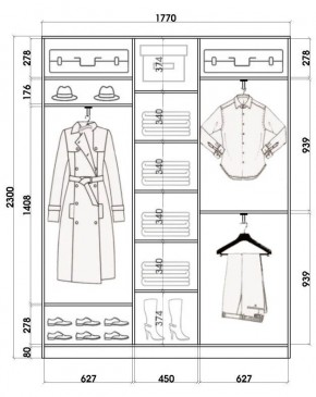 Шкаф-купе ХИТ 23-4-18-111 (420) в Нижнекамске - nizhnekamsk.mebel24.online | фото 2