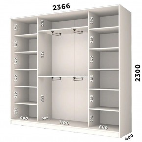 Шкаф-купе ХИТ 23-4-24/2-1551 (420) в Нижнекамске - nizhnekamsk.mebel24.online | фото 2