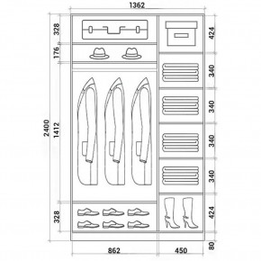 Шкаф-купе ХИТ 24-14-66 (620) в Нижнекамске - nizhnekamsk.mebel24.online | фото 3