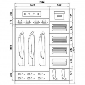 Шкаф-купе ХИТ 24-17-11 (620) в Нижнекамске - nizhnekamsk.mebel24.online | фото 3