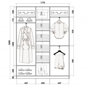 Шкаф-купе ХИТ 24-4-18-656 (420) в Нижнекамске - nizhnekamsk.mebel24.online | фото 2