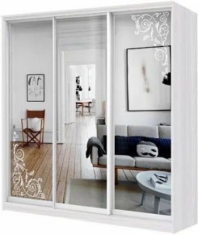 Шкаф-купе ХИТ 24-4-20-656 ОРНАМЕНТ в Нижнекамске - nizhnekamsk.mebel24.online | фото
