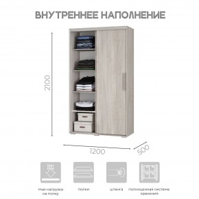 Шкаф-купе ШКК-11 (ясень белый) в Нижнекамске - nizhnekamsk.mebel24.online | фото 5