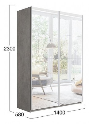 Шкаф-купе Траст СШК 2.140.70-13.13 в Нижнекамске - nizhnekamsk.mebel24.online | фото 3