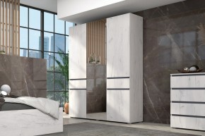 Шкаф Лиана 1600 (Дуб Крафт Белый/Графит) в Нижнекамске - nizhnekamsk.mebel24.online | фото