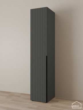 Шкаф Linnea MHR-1 2050х400х510 (Графит-М 11.1.25) в Нижнекамске - nizhnekamsk.mebel24.online | фото