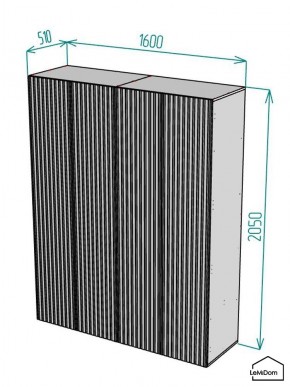 Шкаф Linnea MHR-4PO-2 2050х1600х510 (Белый-М 11.1.2) в Нижнекамске - nizhnekamsk.mebel24.online | фото 2