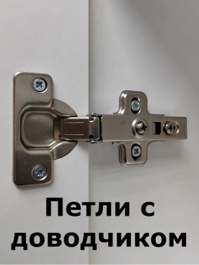 Шкаф навесной для ванной MH9-MA 300х750 (Белый-М 10.1.1) Белый глянец в Нижнекамске - nizhnekamsk.mebel24.online | фото 5