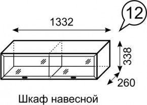 Шкаф навесной Венеция 12 бодега в Нижнекамске - nizhnekamsk.mebel24.online | фото 3