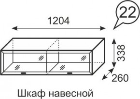 Шкаф навесной Венеция 22 бодега в Нижнекамске - nizhnekamsk.mebel24.online | фото 1