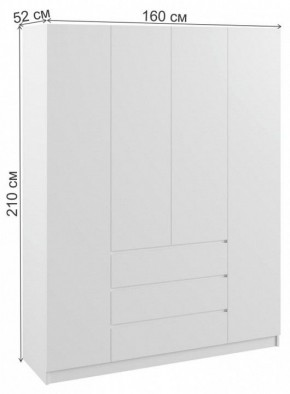 Шкаф платяной Мадера в Нижнекамске - nizhnekamsk.mebel24.online | фото
