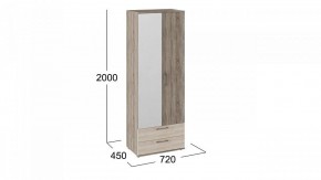 Шкаф платяной Марта в Нижнекамске - nizhnekamsk.mebel24.online | фото 3
