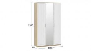 Шкаф платяной Сэнди в Нижнекамске - nizhnekamsk.mebel24.online | фото 5