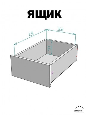 Шкаф с антресолью Linnea MHR-1A-3 2450х400х510 (Белый-М 11.1.2) в Нижнекамске - nizhnekamsk.mebel24.online | фото 4