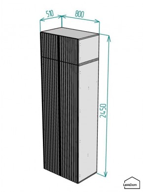 Шкаф с антресолью Linnea MHR-2POA-1 2450х800х510 (Белый-М 11.1.2) в Нижнекамске - nizhnekamsk.mebel24.online | фото 2
