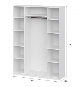 Шкаф ШК-5 (1600) Белый текстурный в Нижнекамске - nizhnekamsk.mebel24.online | фото 4