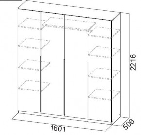 Шкаф ШК-5 (1600) Меланж в Нижнекамске - nizhnekamsk.mebel24.online | фото