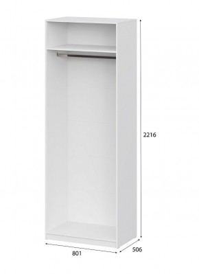 Шкаф ШК-5 (800) Белый текстурный в Нижнекамске - nizhnekamsk.mebel24.online | фото 4