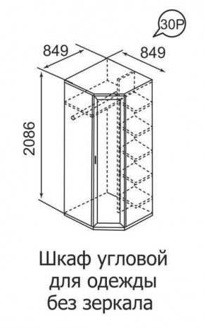 Шкаф угловой для одежды Ника-Люкс 30 с зеркалами в Нижнекамске - nizhnekamsk.mebel24.online | фото 3