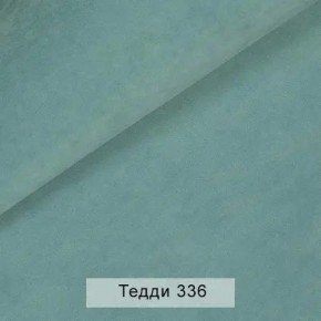 СОНЯ Диван подростковый (в ткани коллекции Ивару №8 Тедди) в Нижнекамске - nizhnekamsk.mebel24.online | фото 10