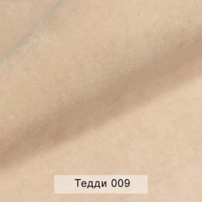 СОНЯ Диван подростковый (в ткани коллекции Ивару №8 Тедди) в Нижнекамске - nizhnekamsk.mebel24.online | фото 4