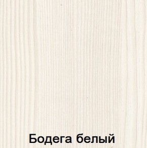 Спальня Мария-Луиза в Нижнекамске - nizhnekamsk.mebel24.online | фото 2