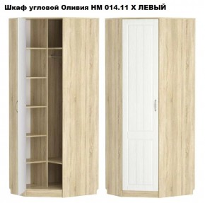 Спальня Оливия X Модульная в Нижнекамске - nizhnekamsk.mebel24.online | фото 2