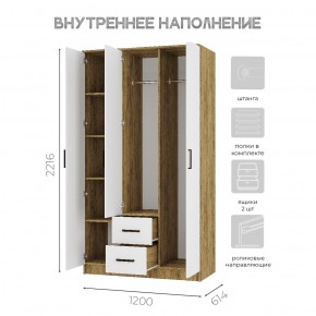 Спальный гарнитур Евро (модульный) Крафт/Белый в Нижнекамске - nizhnekamsk.mebel24.online | фото 34