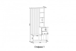 СТЕФАНИ Прихожая (модульная) в Нижнекамске - nizhnekamsk.mebel24.online | фото 2