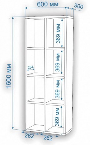 Стеллаж Нобиле СтлН в Нижнекамске - nizhnekamsk.mebel24.online | фото 4