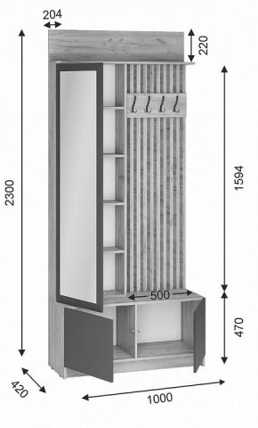 Стенка для прихожей Молд в Нижнекамске - nizhnekamsk.mebel24.online | фото 3